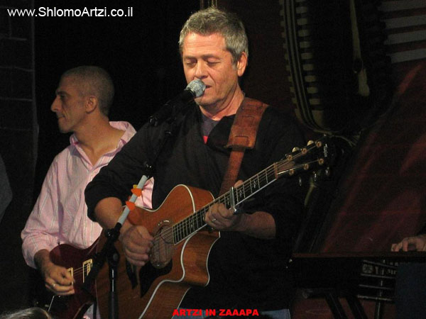www.ShlomoArtzi.co.il (4)